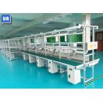 PLC Repair Welding PCB Belt Conveyor 750m height PCB Transfer Conveyor for sale