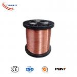 200°C High Temp Manganin Enameled Wire 6J13 for Resistors