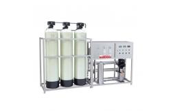 China 2000 Liters Water Plant RO System Commercial Mineral Water Plant supplier