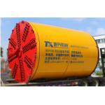 Φ3000mm slurry Pipe Jacking Machine, pipe jacking machine, microtunneling machine,tunnel boring machine for sale