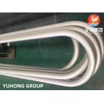 ASTM B444 UNS N06625 (INCONEL 625) Nickel Alloy Seamless U Tube Cold Drawn For Marine Application for sale