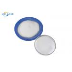 Hot Melt Powder TPU Polyurethane Adhesive Powder For Heat Transfer Printing for sale