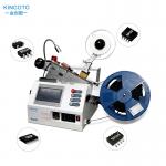 Small and Lightweight New Product Stable Performance Automatic Ic Chip Programming Machine KA8E for sale