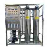 RO Water Treatment Equipment / Water Purify Machinery For Pure / Mineral Water Bottling Plant for sale