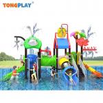 Wholesale Aqua Park Children Play Equipment Kids Water Playground Outdoor Swimming Pool Plastic Water Slide for Sale for sale