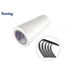 Polypropylene Hot Melt Adhesive Film Foggy Translucent For PP Plastic