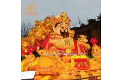 China Themed Chinese Traditional Lantern Customized Light Show Handcrafted Lantern supplier