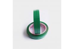 China Rectangle  Artist Tape with UV Ink for Professional Art Projects supplier