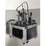 5-Axis Automatic CNC Laser Welding Machine With CCD Collimation for sale
