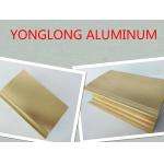 High Gloss And Smooth Aluminium Profiles For Windows And Doors 1.2 Thinckness for sale