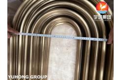 China ASME SB111 C44300 U-Bend Copper Alloy Tube For Heat Exchanger supplier