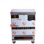 Stainless Steel Commercial Electric Steamer 6 Pan Electric Upright Steamed Rice Cooking Ark for sale
