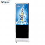 43 Inch Capacitive Touch Indoor Digital Signage Displays With Android for sale