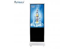 China 43 Inch Capacitive Touch Indoor Digital Signage Displays With Android supplier