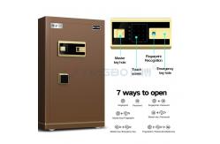 China Dual Alarm Smart Safe Box For Office Security H800mm YB/N7-80 supplier