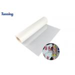 Heat Transfer DTF PET Film with Double Sided Matte Warm and Cold Peel DTF PET Film for sale