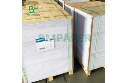 China 60gsm 70gsm White Uncoated Paper With Bursting Strength Writing Paper supplier
