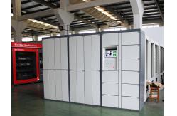 China Touch Screen Intelligent Good Ui Lockers For Dry Cleaners supplier
