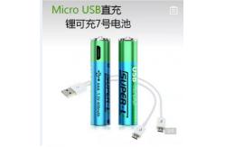 China AAA Rechargeable Lithium Batteries 1.5V 400mAh Capacity Cylinder Shape Durable supplier
