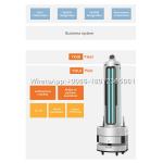 Anti Bacteria And Harmful Germs UVC Virus Killing Robot