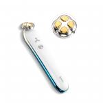 OEM ODM Service  Eliminate Eye Bags 96g Eye Beauty Device for sale