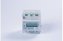 China 220V 60A Single Phase Prepaid Energy Meter DIN Rail Smart Meter Remote Control supplier