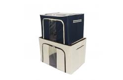 China Practical Fabric Storage With Lid supplier