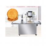 Manual Control Dough Pressing Machine/Pizza Dough Press for sale