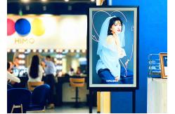China USB Update Digital Touch Screen Signage / Hotel Lobby Digital Signage supplier