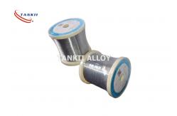 China ickel Chromium Wire Heat Resistance Alloy Wire Ni80cr20 (Nicr80/20) supplier