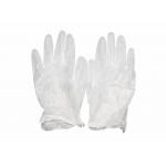 3.2 / 4.0 / 4.7g Disinfecting Surgical Gloves Non Sterile Sample Available for sale