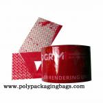25mm 50mm Width Tamper Resistant Tape For Plastic Box