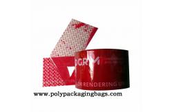 China 25mm 50mm Width Tamper Resistant Tape For Plastic Box supplier