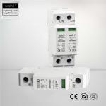 OBV5-B60 Ac Surge Arrester Spd Type 1 And 2 Din Rail Mountable for sale