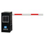 Vehicle Car Parking Barrier Gate New Energy Solar Powered For Office Building for sale