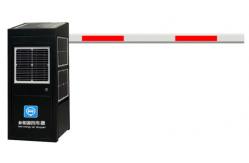 China Vehicle Car Parking Barrier Gate New Energy Solar Powered For Office Building supplier