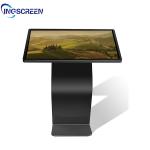 LCD 2K 4K Digital Signage Kiosk Indoor Android Kiosk Video Player 200cd/M2 for sale