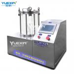 Desktop 1-50m Visual Leak Test Machine , Specific Leak Detection Machine 100W