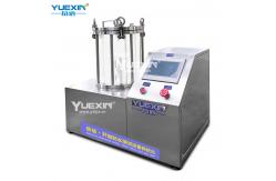 China Desktop 1-50m Visual Leak Test Machine , Specific Leak Detection Machine 100W supplier