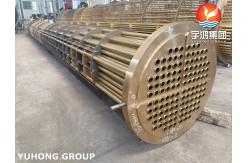 China Tubular Tube Bundle Parts C70600 Copper Tube Bundle ASME Viii Division 1, TEMA R supplier