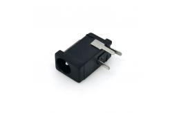 China 12v Micro Dc Socket Female DC Power Jack Connector supplier