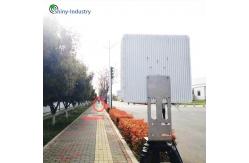 China Optimal Performance Multi Function Surveillance Radar supplier