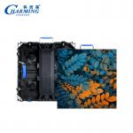 Indoor Smd1515 Led Screen Display Video Wall Free Chinese P2.6 K Series Videos Saxy Video Player for sale