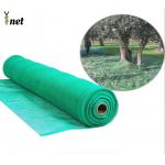 Agricultural  Olive Harvest Net 3x6m 4x8m Apple Harvesting Net Durable for sale