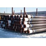 5L Seamless Casing Pipe