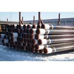 5L Seamless Casing Pipe for sale
