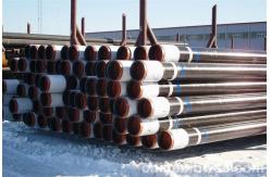 China 5L Seamless Casing Pipe supplier