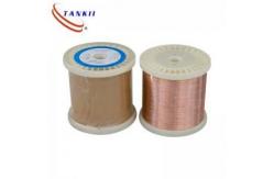 China Bright Surface CuNi6 Copper Nickel Alloy Wire High Resistance supplier
