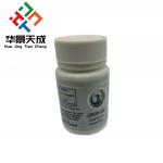 Mk 677 Medication Bottle Anabolic Labels Pharmacy Label Printing Customized Design