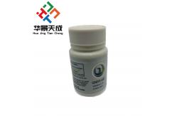 China Mk 677 Medication Bottle Anabolic Labels Pharmacy Label Printing Customized Design supplier